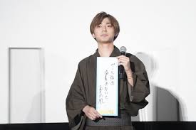 アルバムには、永瀬廉、高橋海人、岸優太によるユニット曲「 lost in love 」や平野… その他、永瀬廉、高橋海人（「高」は、はしごだかが正式表記）、岸優太によるユニット曲「 lost… ã‚­ãƒ³ãƒ—ãƒªæ°¸ç€¬å»‰ é«˜æ ¡æ™‚ä»£ã«æˆ»ã‚ŒãŸãªã‚‰ æ‹…ä»»ã¨æ‹æ„›ã—ãŸã‹ã£ãŸ ãƒ©ã‚¤ãƒ–ãƒ‰ã‚¢ãƒ‹ãƒ¥ãƒ¼ã‚¹