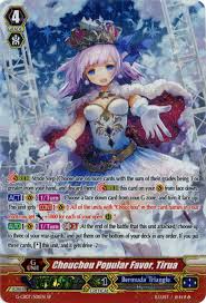Las principales industrias de tirua son agricultura, ganadería, silvicultura y pesca, comercio al por mayor y al por menor; Unit Of The Week Chouchou Popular Favor Tirua Awesome Card Games