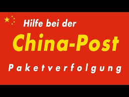 Sendungsverfolgung und tracking für pakete von dhl, gls, dpd, tnt, hermes und ups. China Post Sendungsverfolgung Fur Deutschalnd Alle Pakete