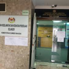 Pt osi lowongan tenaga kerja staff administerasi di daerah tangerang cibitung solo tanjung karang bumiayuh bandung karawang kuningan nugratama daya mitra mitra perkasa garda megah utama jaya. Jabatan Tenaga Kerja Negeri Selangor Jalan Ss16 1 Ss 16 Subang Jaya Selangor