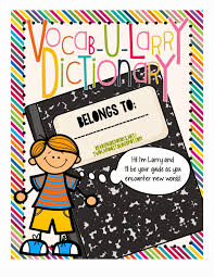 Hump Day Freebies In 2020 Dictionary For Kids New Vocabulary Words Vocab