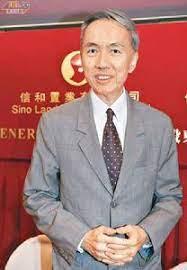 了解更多有關信和集團副主席黃永光先生的資訊 了解更多有關信和集團主席黃志祥先生的資訊 了解更多有关信和集团主席黄志祥先生和信和置业有限公司的资讯 more information about mr daryl ng, deputy chairman of sino group more information about mr robert ng, chairman of sino group é»ƒå¿—ç¥¥ ä¿¡å'Œé›†åœ˜ä¸»å¸­ é»ƒå¿—ç¥¥ Robert Ng 1952å¹´ æ–°åŠ  ç™¾ç§'çŸ¥è­˜ä¸­æ–‡ç¶²