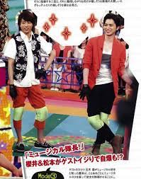 sakumoto 松本潤 vs嵐 嵐