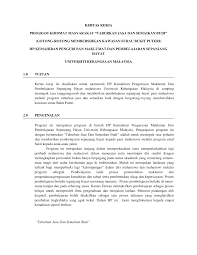 Abxm1103 man,society,culture manusia, budaya , masyarakat. Https Adoc Pub Download Kertas Kerja Program Khidmat Masyarakat Taburkan Jasa Dan Se Html