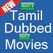 That's just not true, says hd dvd man olivier van wynendaele, and it doesn't really work for hd dv. Tamil Dubbed Movies For Android Apk Download