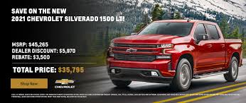 Many consumers ask us where they can get a $500 down car loan with a 500 credit score in the los angeles area. Gwatney Chevrolet Company Chevrolet Dealer In Jacksonville Ar
