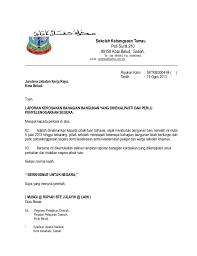 Format surat rasmi mohon bantuan. Letter Head