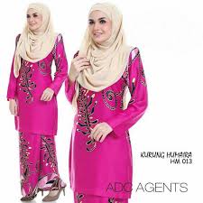 Harga tertera di setiap baju. Baju Kurung Moden Batik Humaira Hm013 Saeeda Collections
