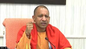 UP Election: Yogi Adityanath Asserts BJP Will Win; 'crackdown On Criminals  Will Continue'