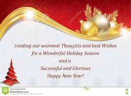 Christmas Business Card Messages Business Christmas Card Phrases Funny Holiday Messages In 2020 Business Christmas Cards Christmas Card Sayings Business Holiday Cards