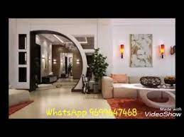 Durable accessories and furnishings give this porch a cozy living room feel. Pop Arch Design Youtube House Arch Design Plafond Design House Design