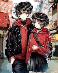 Pin De Kattyy Merchan En Ranma 1 2 Ranma 1 2 Ranma 1 2 Manga Ranma 1 2 Akane