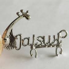Design personalized gifts for kids to highlight your child's unique personality and style. Top 6 Unique Gifting Ideas For Kids Augrav Com