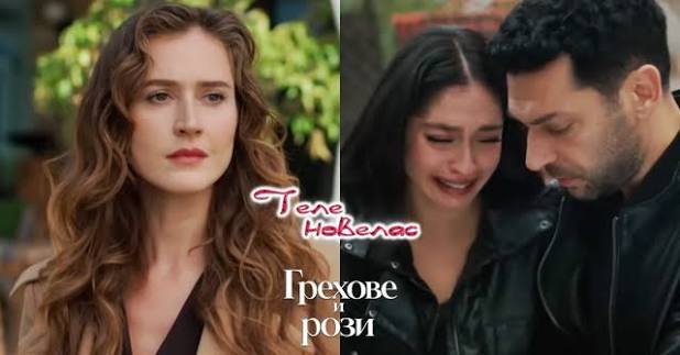Теленовелас Новини: Утре в "Грехове и рози": Берак предава Кадер на; Берак  събира куфара на Зейнеп и я прогонва (19 август)