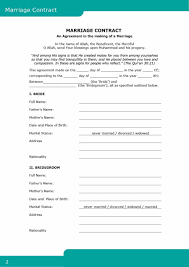33 Marriage Contract Templates Standart Islamic Jewish For Blank Marriage Certificate Template Best Profess In 2020 Contract Template Marriage Wedding Certificate