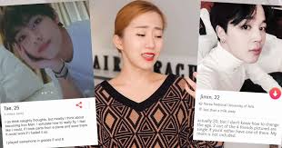 I usually have the best luck meeting people in public or work related. You Shouldn T Date Korean Guys Off Tinder Here S Why Koreaboo