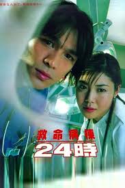 Oguri's earliest roles were in film, including most recently, oguri acted in nobunaga concerto: Shun Oguri Movies Age Biography