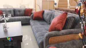 كنب لون كبدي مع رمادي