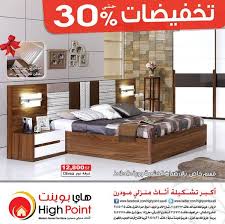 منتديات عروس