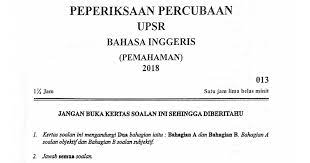 Bilangan soalan yang betul dijawab akan dipaparkan secara automatik. Kelantan Percubaan 2018 Bi Pemahaman Pdf Google Drive