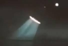 They are designed to last up to 100,000 hours, keeping you working and not worrying about replacing lights. Mysterious Alien Spaceship Spotted Firing Beams Of Light At Earth Sparks Ufo Fears