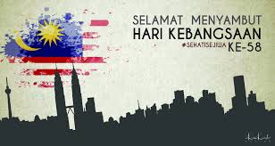 Selamat Menyambut Hari Kebangsaan Ke 58 Sehatisejiwa Poster Freelance Designer Movie Posters