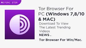Brave ist bis zu 8x schneller und schützt ihren pc und daten. Tor Browser How To Download And Install Tor Browser In Pc Windows 7 8 10 Or Mac Youtube