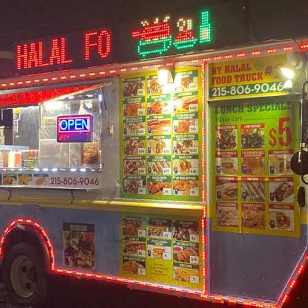 NY HALAL FOOD TRUCK # 2 — Fast food restaurant food truck in Chester, Pennsylvania