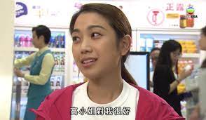 演技好網民話抵讚 姜麗文《愛回家》演菲傭入型入格 2019年08月15日 12:36 pm. é–‹å¿ƒé€Ÿéž æ‰®è²å‚­ä¼¼åˆ°è¶³è¢«æ¿€è®š å§œéº—æ–‡ç§ä¸‹æ˜¯æ¨‚å£‡