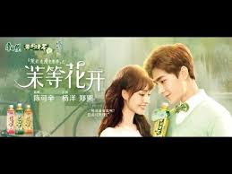 Dương dương vẫn giữ được nét hào hoa, lãng tử quen thuộc, trong khi đó lưu diệc phi lại gợi nhớ hình ảnh thanh tao, thoát tục của vai diễn tiểu long nữ ngày nào. Vietsub Phim Ngáº¯n Quáº£ng Cao Tra Xanh Khang SÆ° Phá»¥ Cá»§a DÆ°Æ¡ng DÆ°Æ¡ng Va Trá»‹nh Sáº£ng Youtube