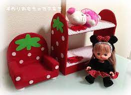 ダンボールでメルちゃんのベッド 手作りおもちゃ 手作り おもちゃ ダンボール 人形の家具