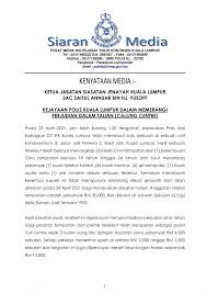 See more of ibu pejabat polis daerah kuala pilah on facebook. Another Online Gambling Bs Is Down
