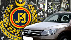 Semakan saman jpj online melalui portal rasmi. Cara Semak Saman Jpj Aes Dbkl Status Bankrap Secara Online