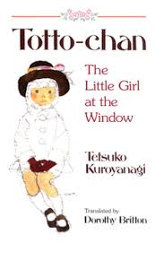 Finn's the woman in the window tells the story of anna fox, an agoraphobic widow who experienced frequent hallucinations as. Totto Chan The Little Girl At The Window Wikipedia