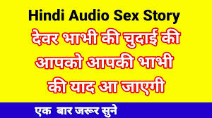 Devar bhabhi chudai story