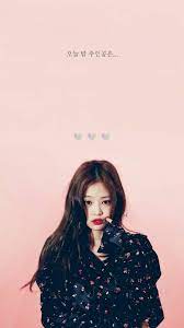Check out this fantastic collection of blackpink wallpapers, with 41 blackpink background images for your desktop, phone or tablet. Jennie Blackpink Iphone Wallpaper With High Resolution Jennie Blackpink Wallpaper Hd 1080x1920 Download Hd Wallpaper Wallpapertip