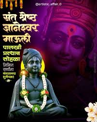 🤩Priyanka Arun Shinde🤩 (@artistic_affair_0) • Instagram photos and videos