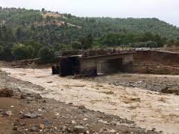 Δες σε χάρτη τη διεύθυνση: Evia Top Mistros Oi Katoikoi Einai Apo To Prwi Xwris Reyma Kai Nero