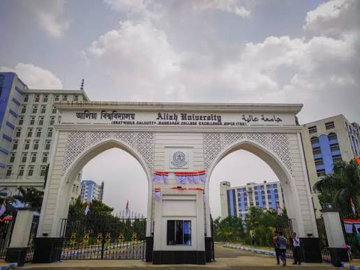 Aliah University: Courses, Fees, Admission 2026, Cut off, Placements, Ranking