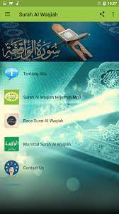 Bagi orang yang membaca surat al. Updated Surah Al Waqiah Murottal Mp3 Terjemahannya Pc Android App Download 2021