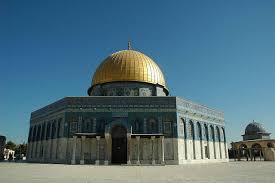 Panjang bangunan sekitar 83 meter. Keindahan Masjid Al Aqsa Masjidil Haram Tempat Rasulullah Isra Mi Raj