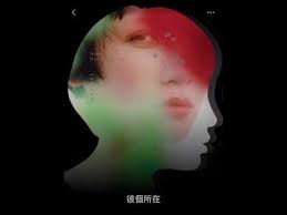 你今嘛住的彼個所在 咁有習慣 li tsit ma tua e hit e soo tsai kam u kuan si 係唔係想去邊 就去邊 hai m hai seung heui bin jau heui bin 要照顧好自己 i miss you so much yao zhao gu hao zi ji i miss. é­å¦‚è±å½¼å€‹æ‰€åœ¨ Youtube