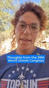 As Rosh Hashanah approaches, we pause to reflect