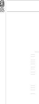 Complete worksheet 1 in this publication. Fill Free Fillable Publication 1321 Special Instructions For Residents Of Puerto Rico Form 1040 Pdf Form