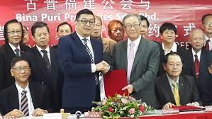 14 & 15, jalan bukit idaman 8/1 malasia. Bina Puri Properties To Develop Land At Jalan Tun Haji Openg