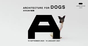 Кирстен данст, бенедикт камбербэтч, томасин маккензи и др. Exhibition Architecture For Dogs London Festival Of Architecture
