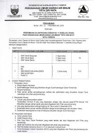 Pemerintah kota cirebon membuka lowongan cpns 2018. Penerimaan Calon Pegawai Pdam Tirta Giri Nata Tingkat Sma Smk Sederajat Rekrutmen Lowongan Kerja Bulan Januari 2021