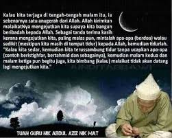 Sering terbangun saat tengah malam ingat baca doa ini dan minta. Amalan Apabila Terjaga Di Tengah Malam Berzikir Berdoa Motivation