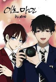 Mine ep 16 sub indo. It S Mine Manga Anime Planet