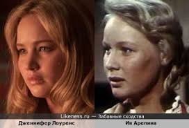 Дженнифер лоуренс на Likeness.ru / Новые сходства в начале